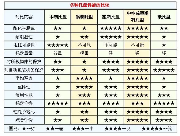微信图片_20170627114201.png