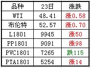 0824.jpg